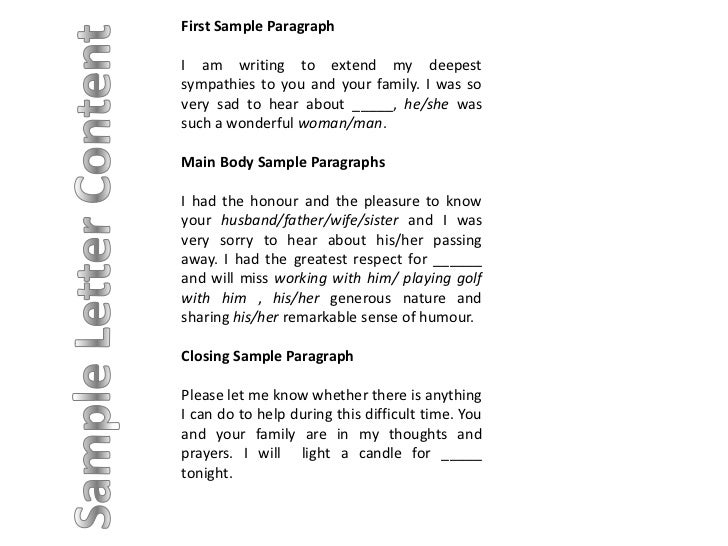 condolence letter sample condolance letter