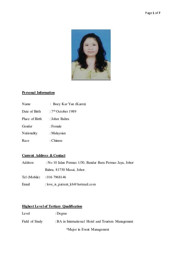 karen resume