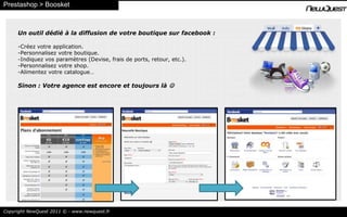 Le rendement des interfaces.Un seul axe : Take the Most of It… Ce qui est simple à mettre en œuvre est toujours bon à prendre…Copyright NewQuest 2011 © - www.newquest.fr