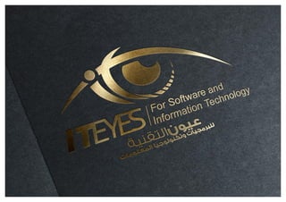 تصميم اللوجو والهويه الكاملة لعيون التقنية