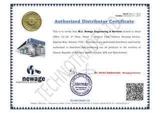 Certificate - Technotrade_SBU