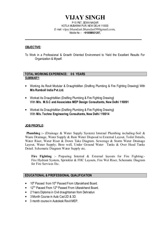 vijay singh bio data bio data layout