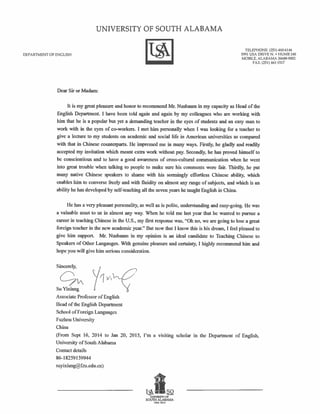 recommendation letter Prof Su Yixiang
