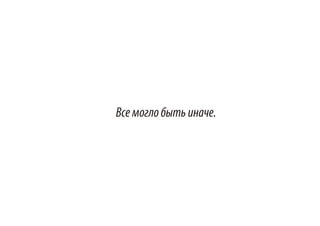 Brain Creative Agency