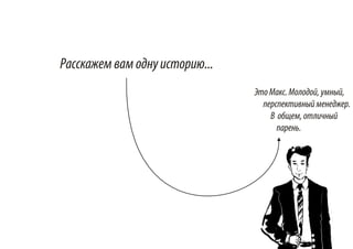 Brain Creative Agency