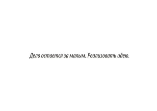 Brain Creative Agency