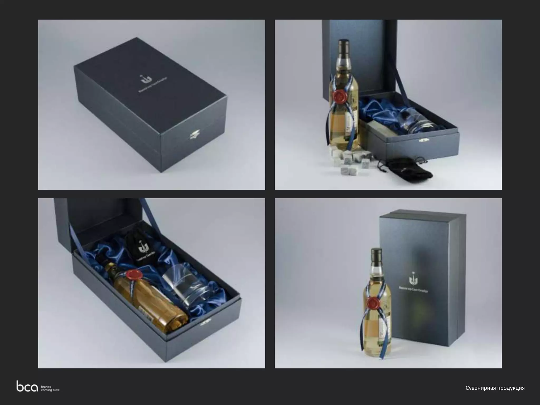 Сувенирная продукция 
 