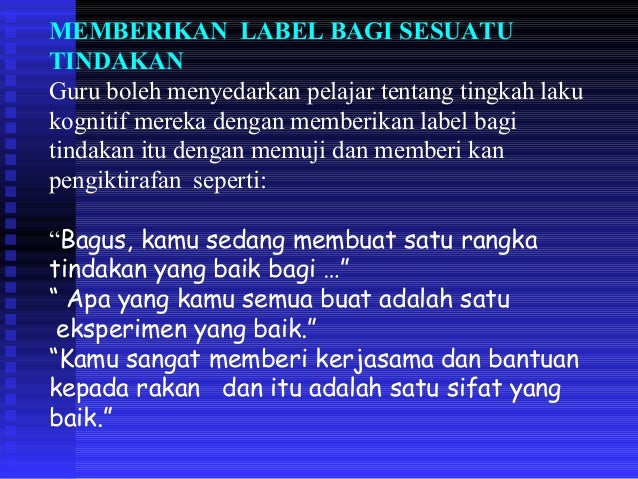 Kaedah belajar cara belajar