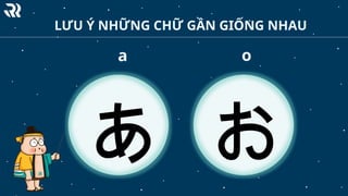BCC - Hiragana cho nguoi moi bat dau | PPTX