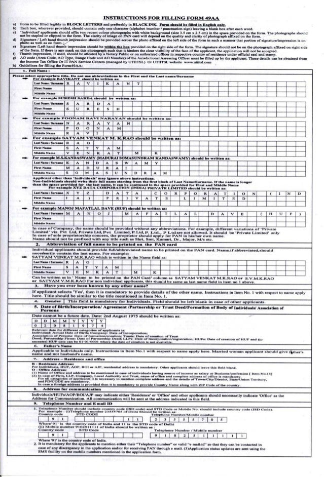 PAN appl Nri Poi oci 49aa