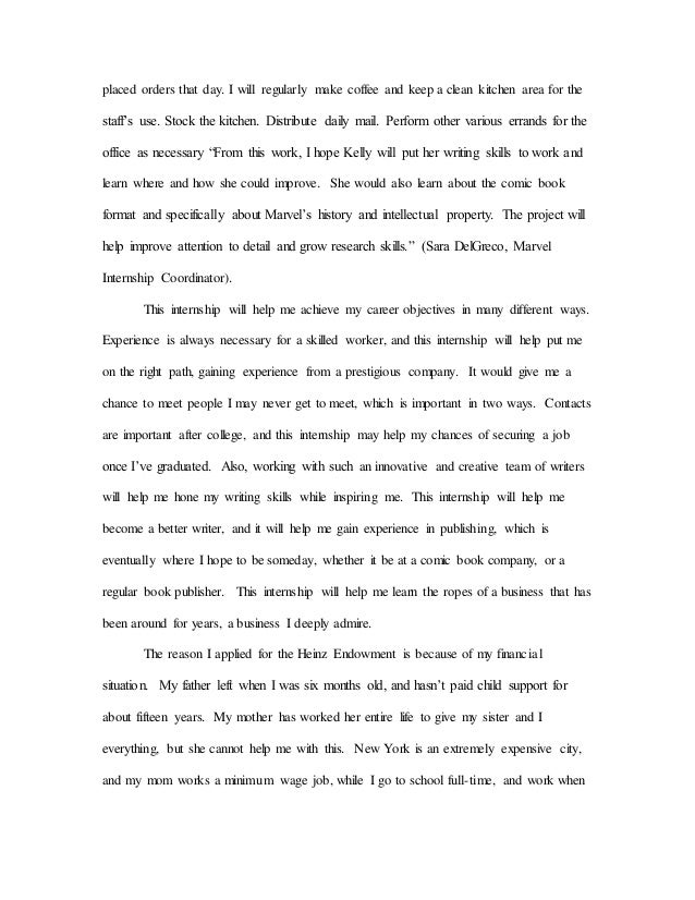 a personal essay is