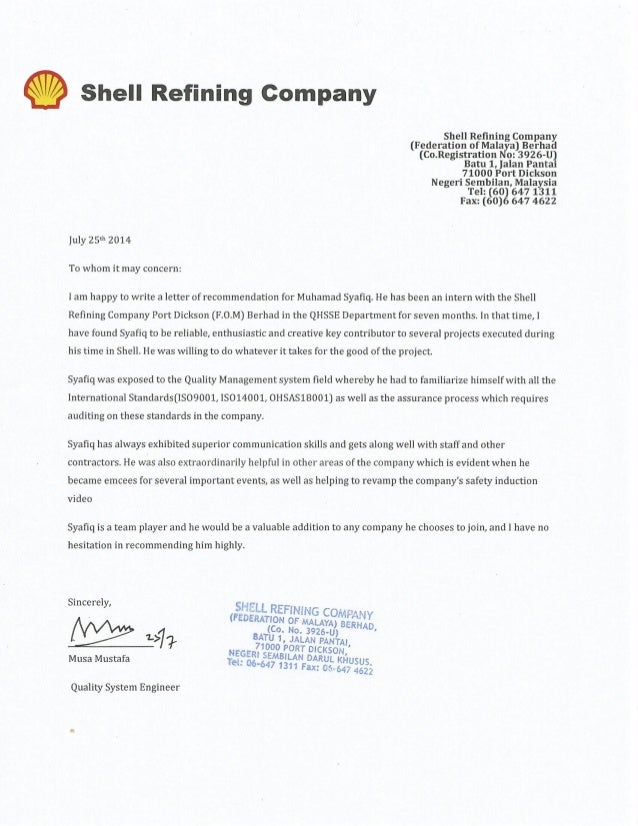 Shell Recommendation Letter shell-recommendation-letter