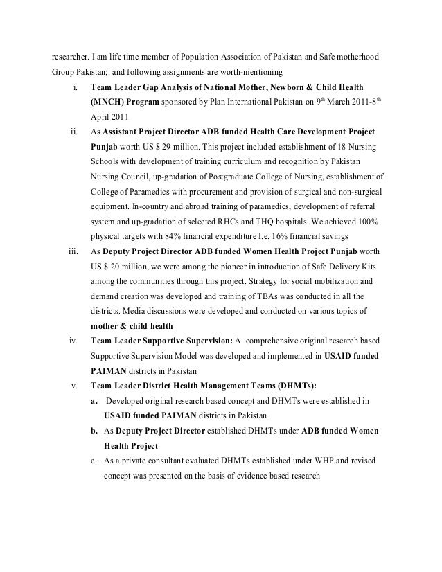 health care assistant personal statement