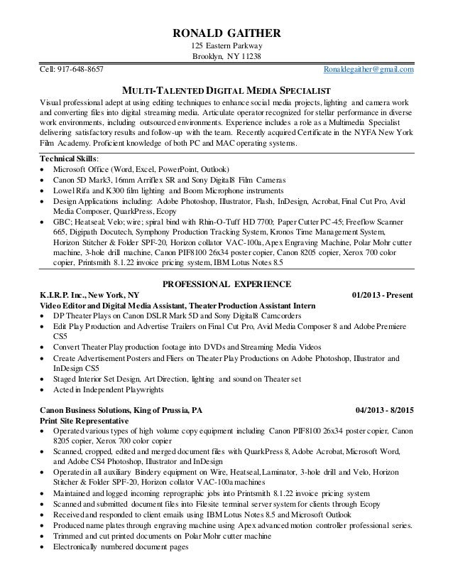digital media professional resume