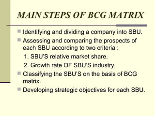 Bcg matrix