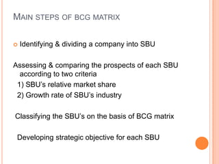 BCG matrix.pdf
