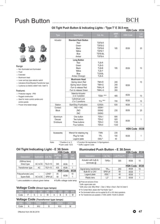 BCH All Products Price List | PDF
