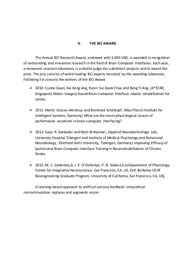 essays sample about life grade 7