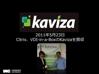 ⽉月   ⽇日




35	
  
 