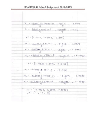 BCA BCS 054 Solved Assignment 2014-2015
 