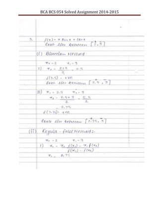 BCA BCS 054 Solved Assignment 2014-2015
 