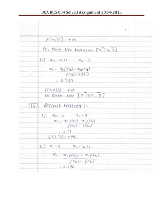 BCA BCS 054 Solved Assignment 2014-2015
 