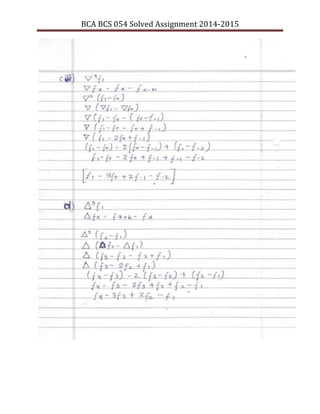 BCA BCS 054 Solved Assignment 2014-2015
 