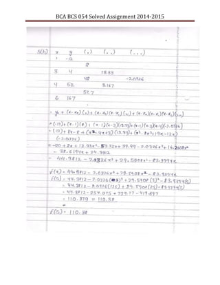 BCA BCS 054 Solved Assignment 2014-2015
 
