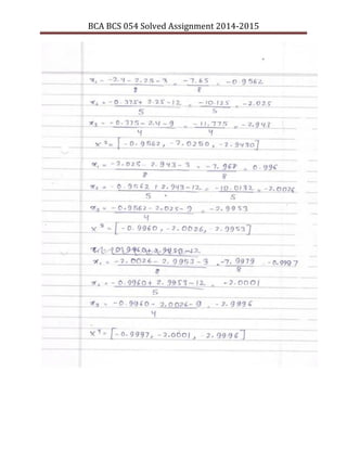 BCA BCS 054 Solved Assignment 2014-2015
 