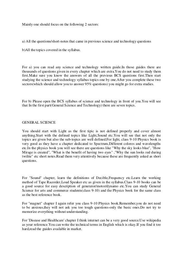 notes exam class 10 science fear Bcs exam 2 prep by mashroof tips notes exam class 10 science fear Bcs exam 2 prep by mashroof tips