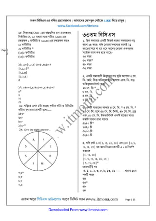 Downloaded From www.itmona.com
 