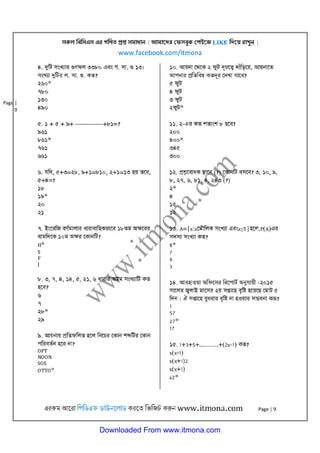 Downloaded From www.itmona.com
 