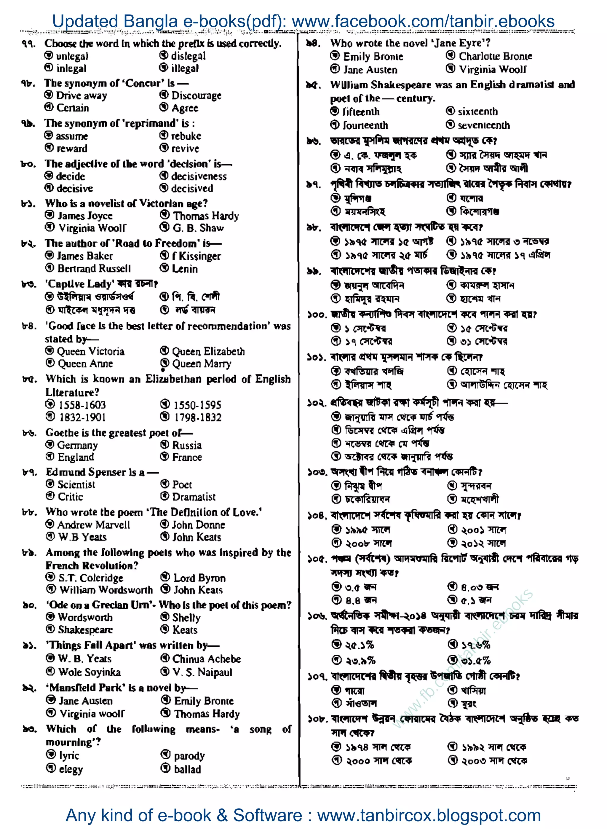 w
w
w
.fb.com
/tanbir.ebooks
Updated Bangla e-books(pdf): www.facebook.com/tanbir.ebooks
Any kind of e-book & Software : www.tanbircox.blogspot.com
 