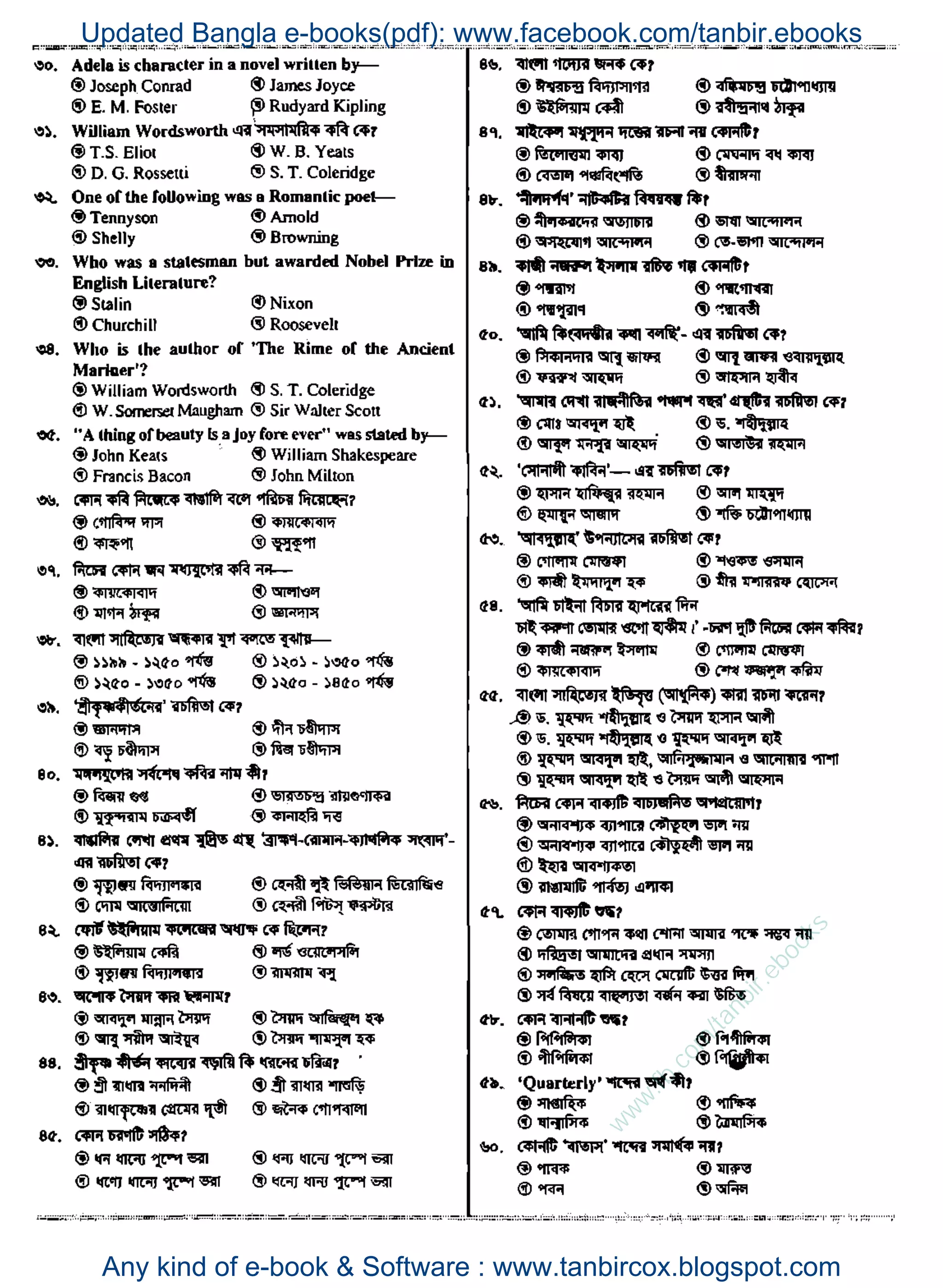 w
w
w
.fb.com
/tanbir.ebooks
Updated Bangla e-books(pdf): www.facebook.com/tanbir.ebooks
Any kind of e-book & Software : www.tanbircox.blogspot.com
 