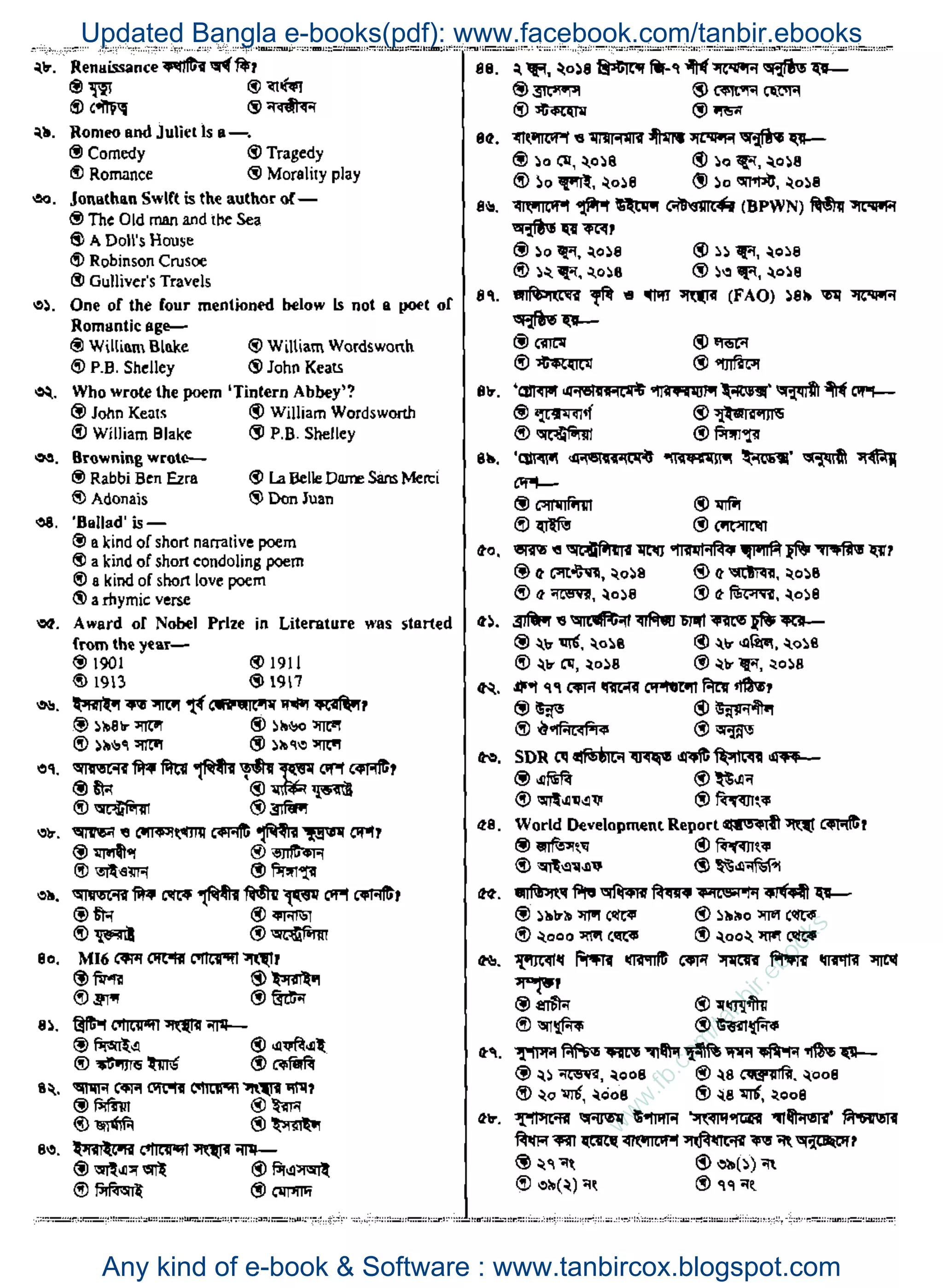 w
w
w
.fb.com
/tanbir.ebooks
Updated Bangla e-books(pdf): www.facebook.com/tanbir.ebooks
Any kind of e-book & Software : www.tanbircox.blogspot.com
 