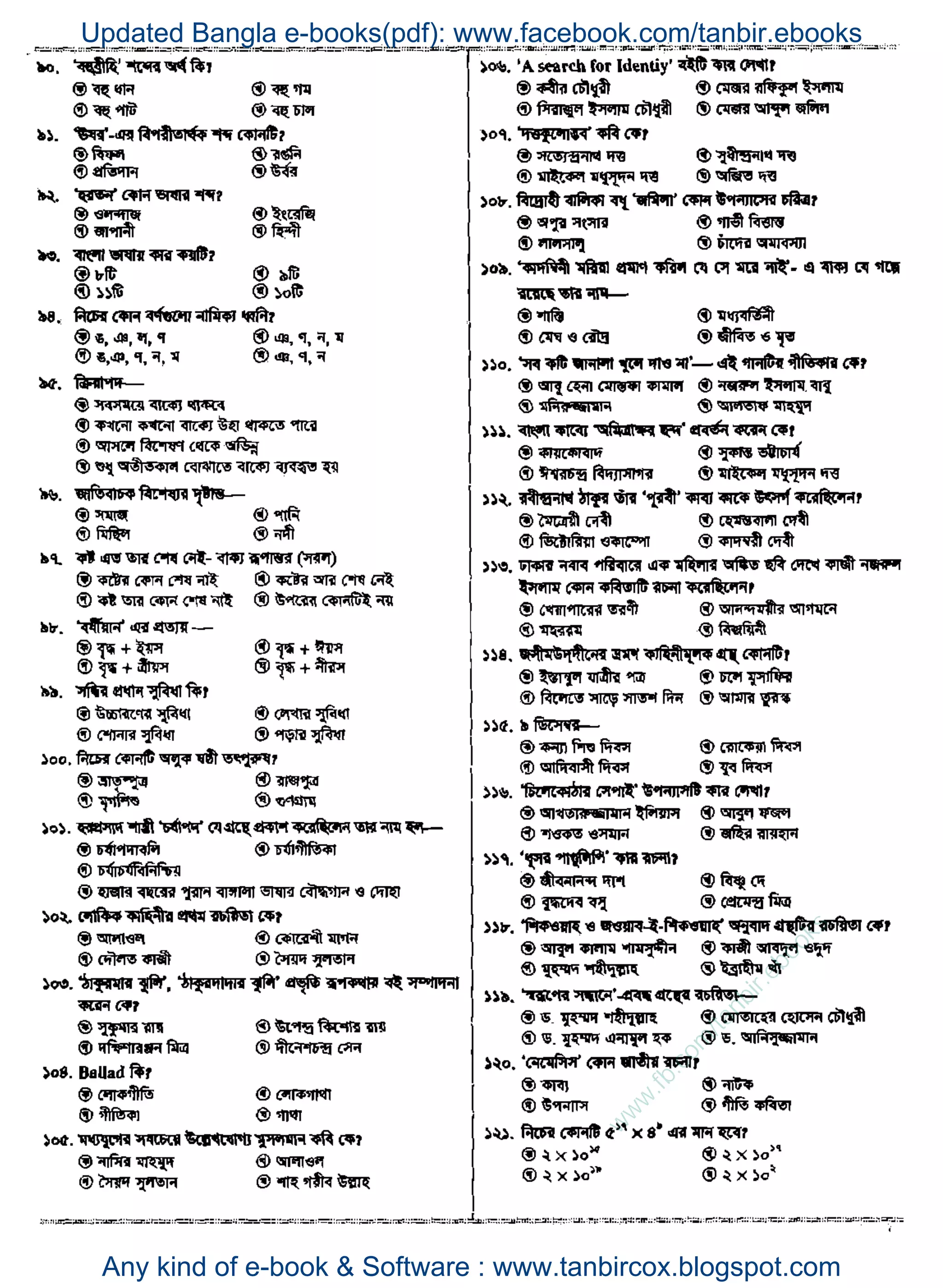 w
w
w
.fb.com
/tanbir.ebooks
Updated Bangla e-books(pdf): www.facebook.com/tanbir.ebooks
Any kind of e-book & Software : www.tanbircox.blogspot.com
 