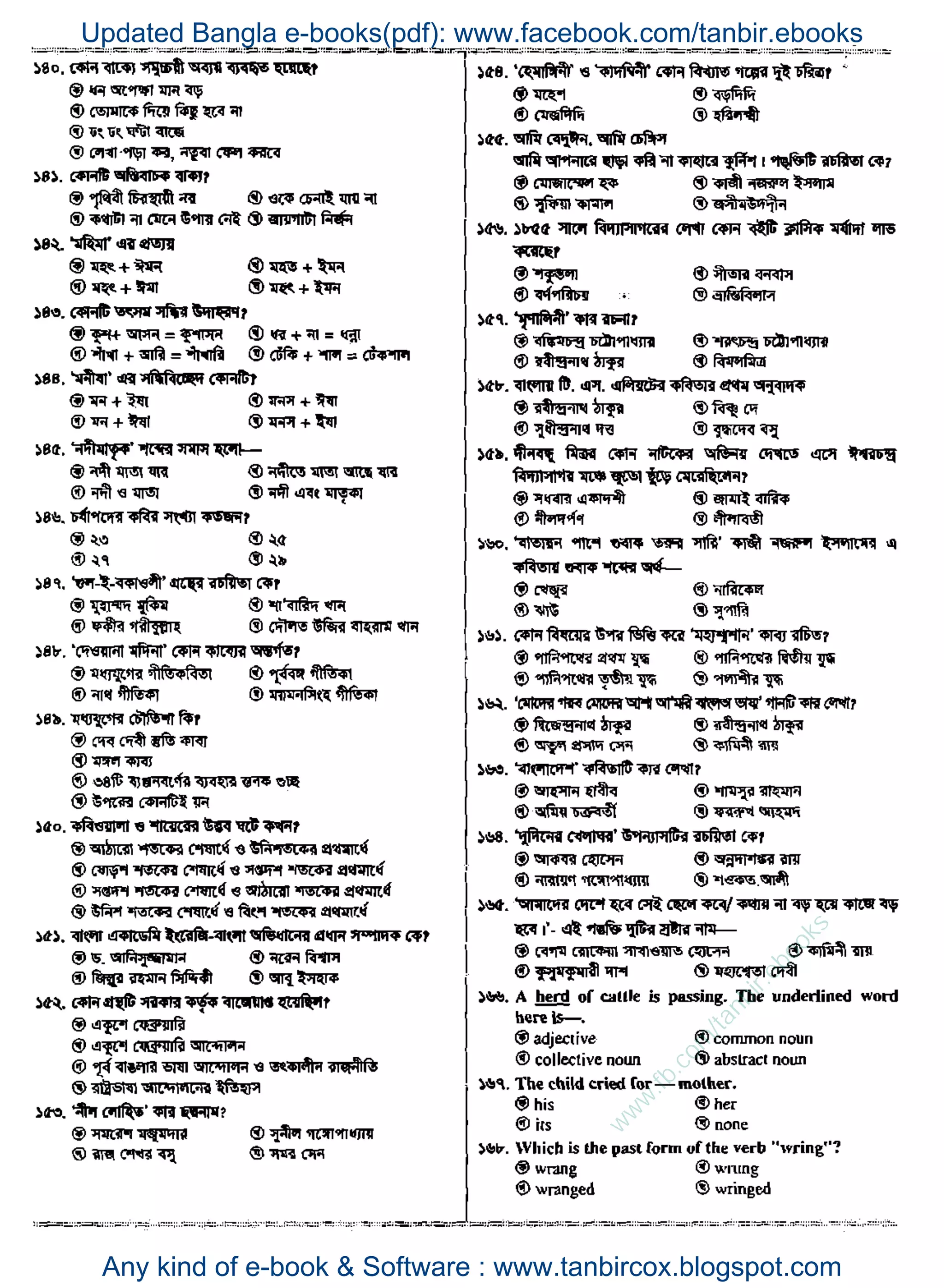 w
w
w
.fb.com
/tanbir.ebooks
Updated Bangla e-books(pdf): www.facebook.com/tanbir.ebooks
Any kind of e-book & Software : www.tanbircox.blogspot.com
 