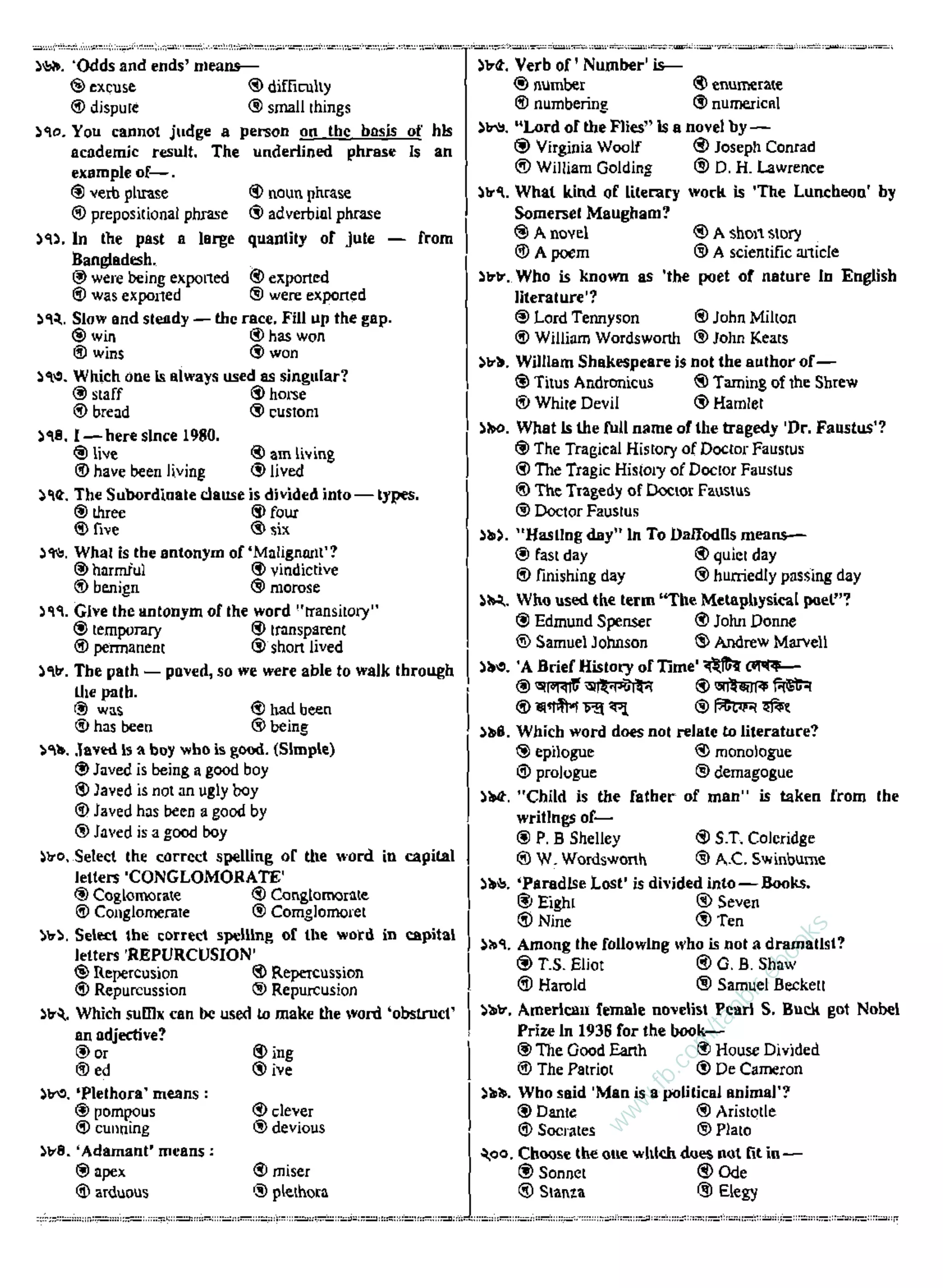 w
w
w
.fb.com
/tanbir.ebooks
 