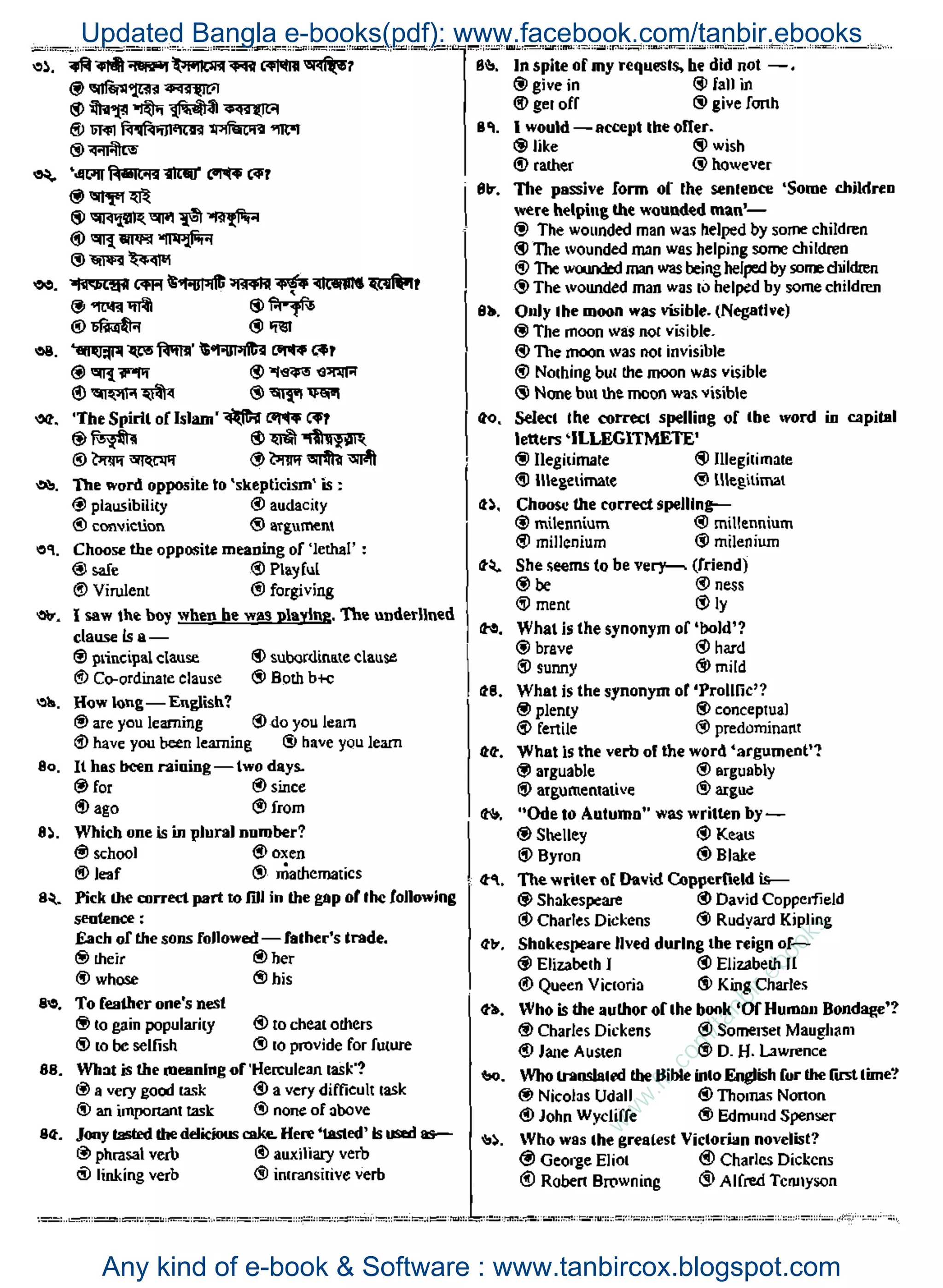 w
w
w
.fb.com
/tanbir.ebooks
Updated Bangla e-books(pdf): www.facebook.com/tanbir.ebooks
Any kind of e-book & Software : www.tanbircox.blogspot.com
 