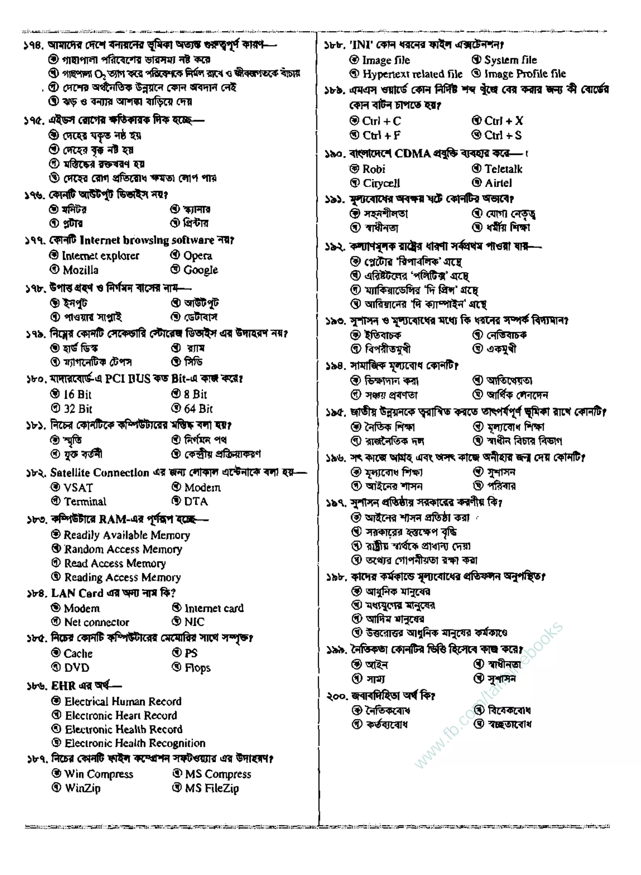 w
w
w
.fb.com
/tanbir.ebooks
 