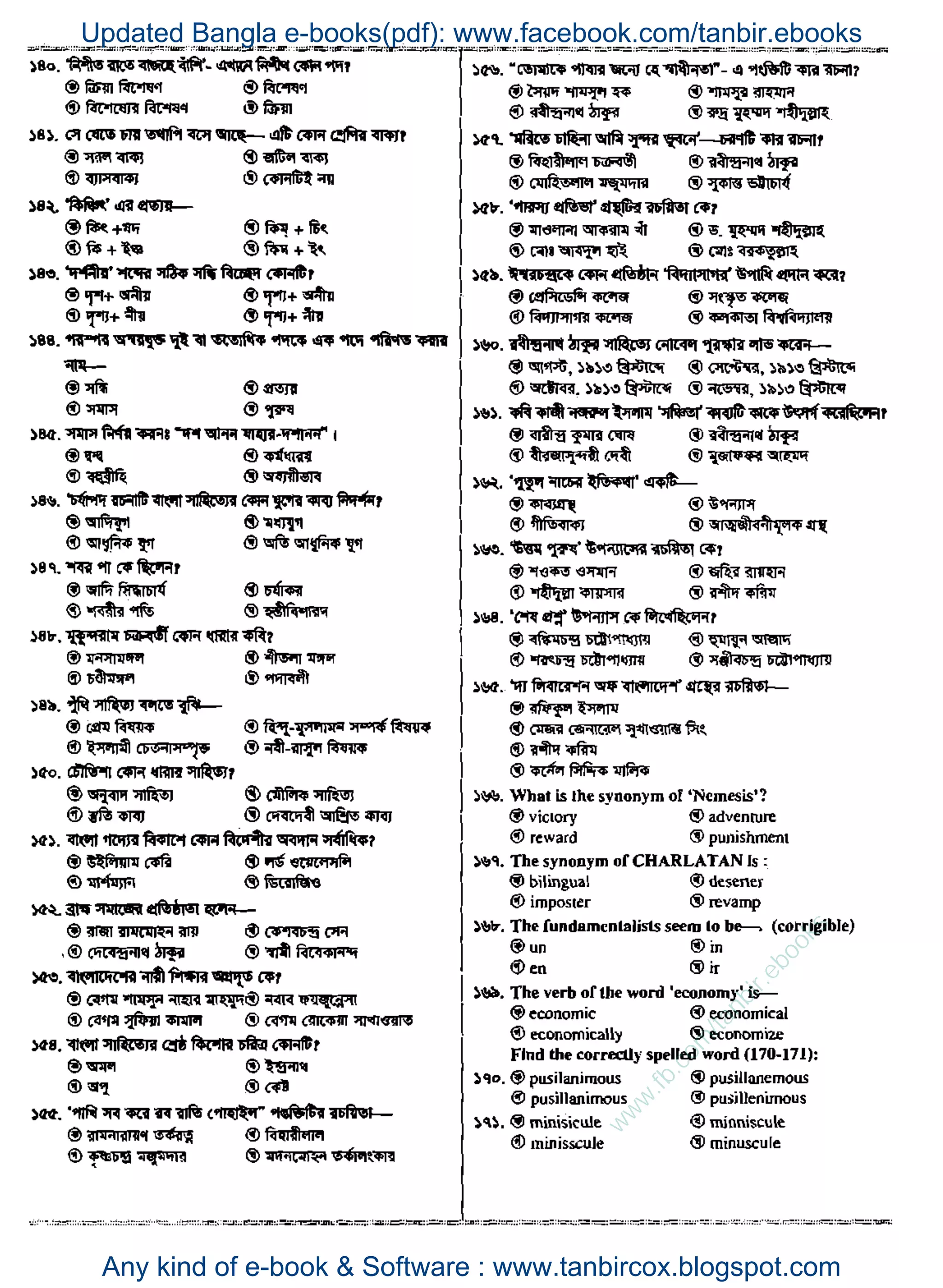 w
w
w
.fb.com
/tanbir.ebooks
Updated Bangla e-books(pdf): www.facebook.com/tanbir.ebooks
Any kind of e-book & Software : www.tanbircox.blogspot.com
 