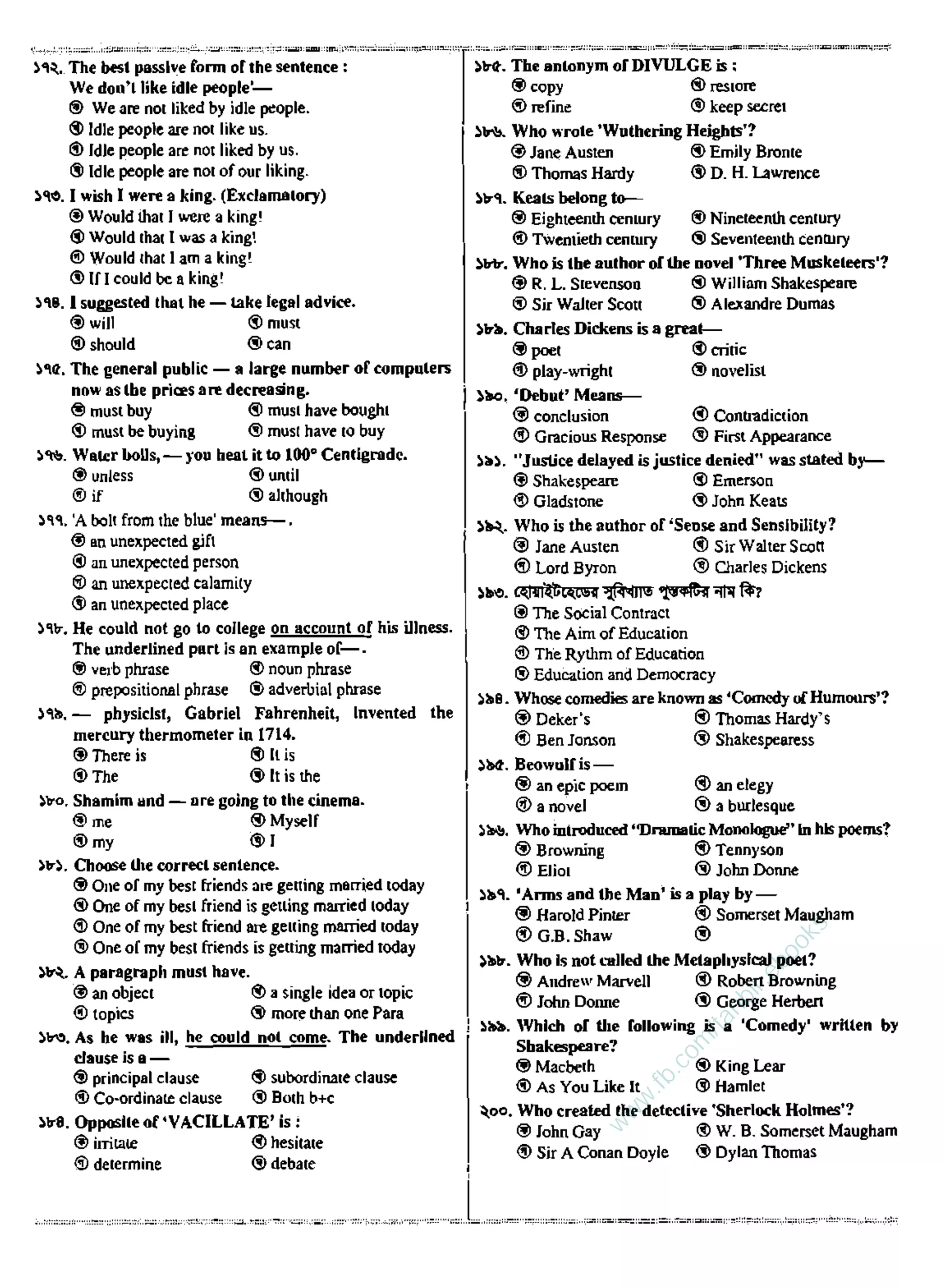 w
w
w
.fb.com
/tanbir.ebooks
 