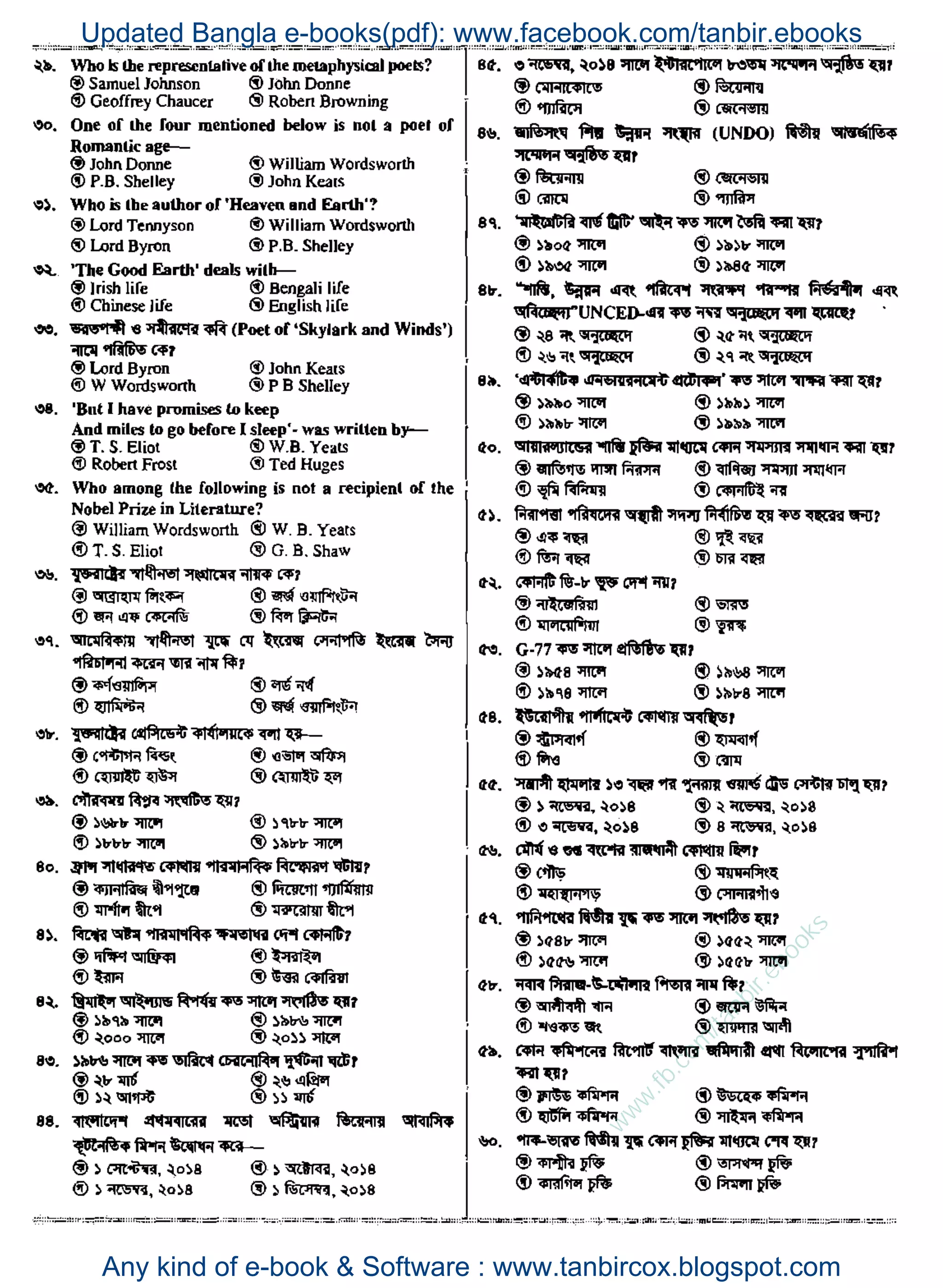 w
w
w
.fb.com
/tanbir.ebooks
Updated Bangla e-books(pdf): www.facebook.com/tanbir.ebooks
Any kind of e-book & Software : www.tanbircox.blogspot.com
 