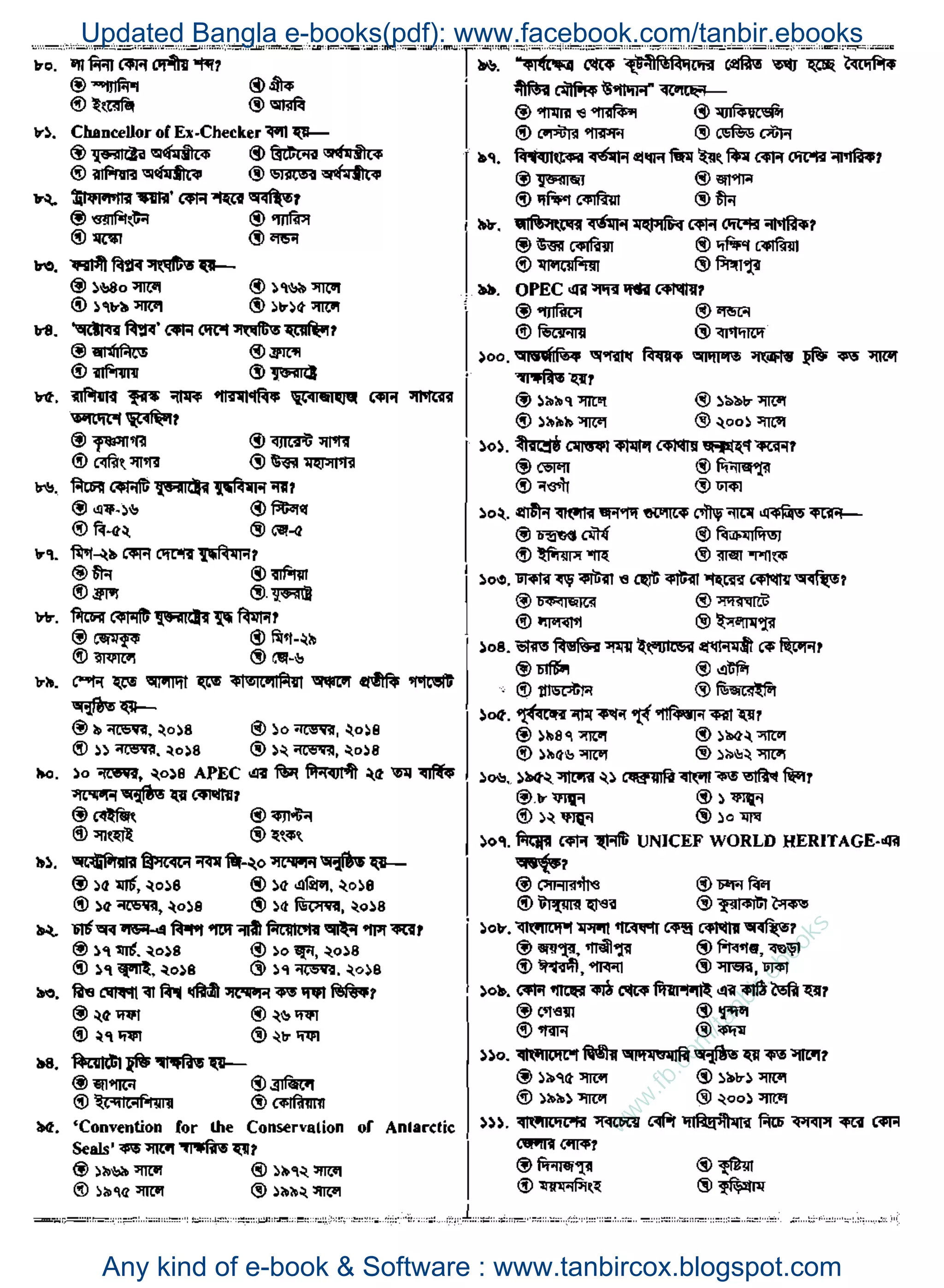 w
w
w
.fb.com
/tanbir.ebooks
Updated Bangla e-books(pdf): www.facebook.com/tanbir.ebooks
Any kind of e-book & Software : www.tanbircox.blogspot.com
 