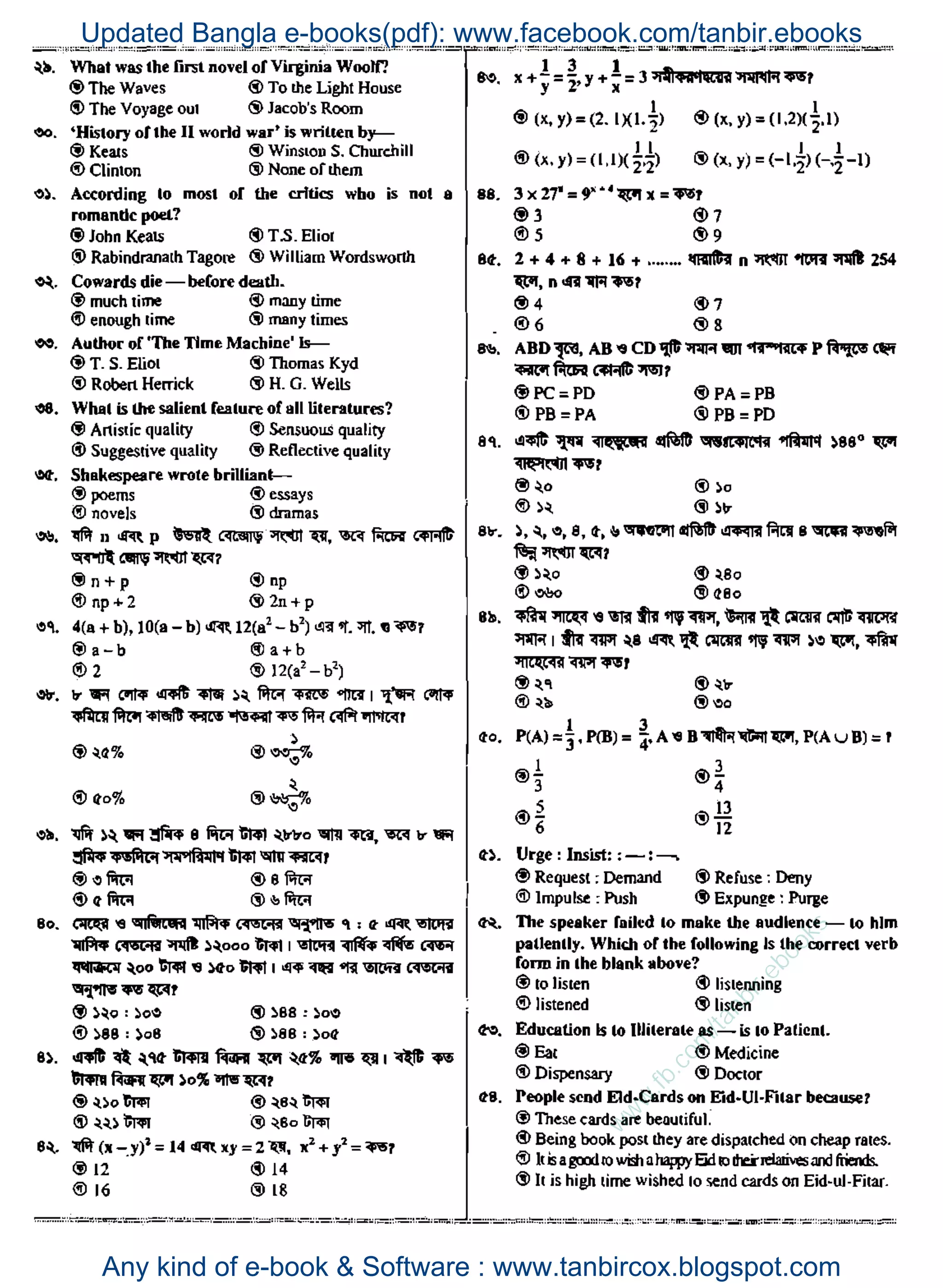 w
w
w
.fb.com
/tanbir.ebooks
Updated Bangla e-books(pdf): www.facebook.com/tanbir.ebooks
Any kind of e-book & Software : www.tanbircox.blogspot.com
 