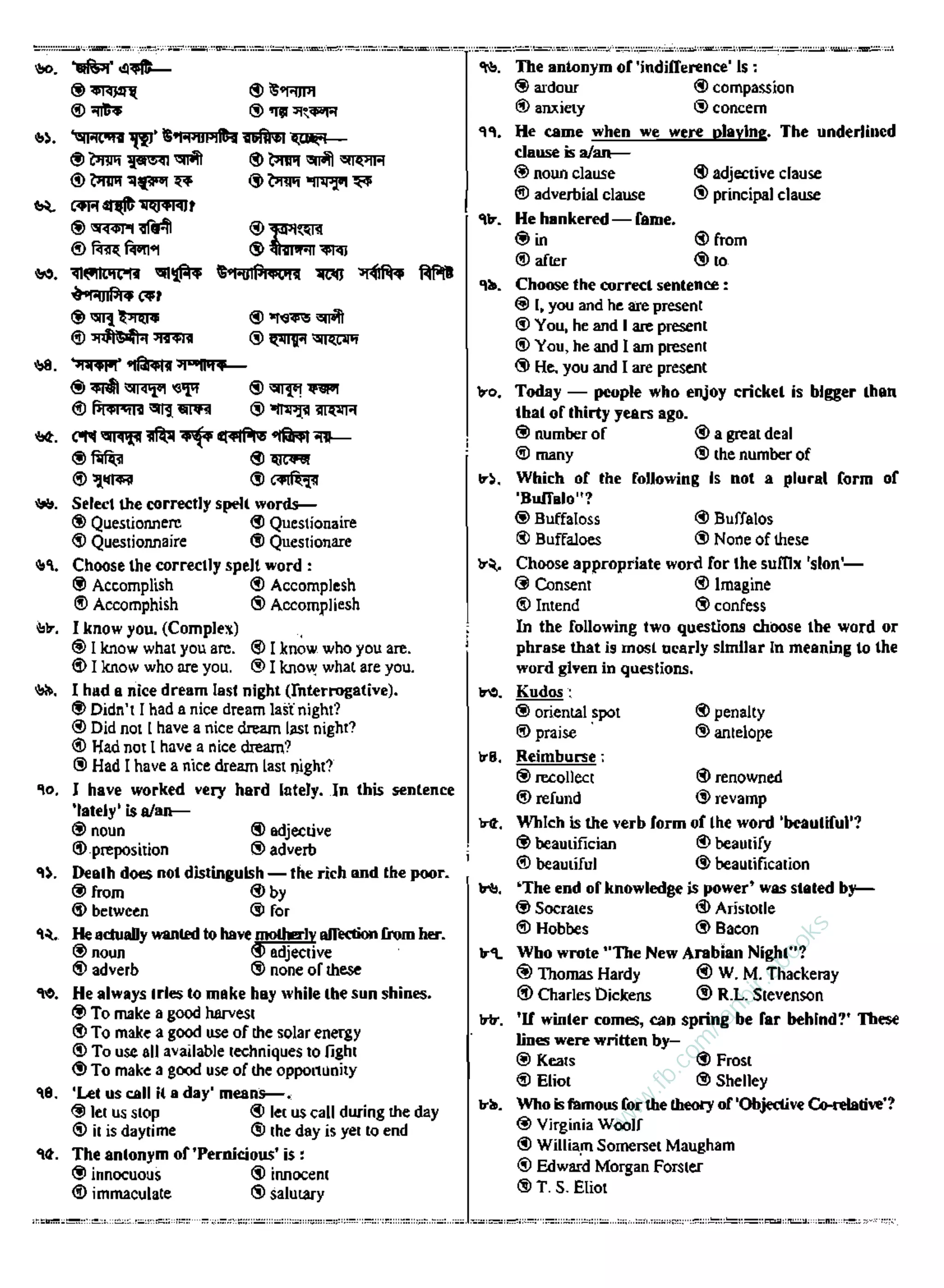 w
w
w
.fb.com
/tanbir.ebooks
 