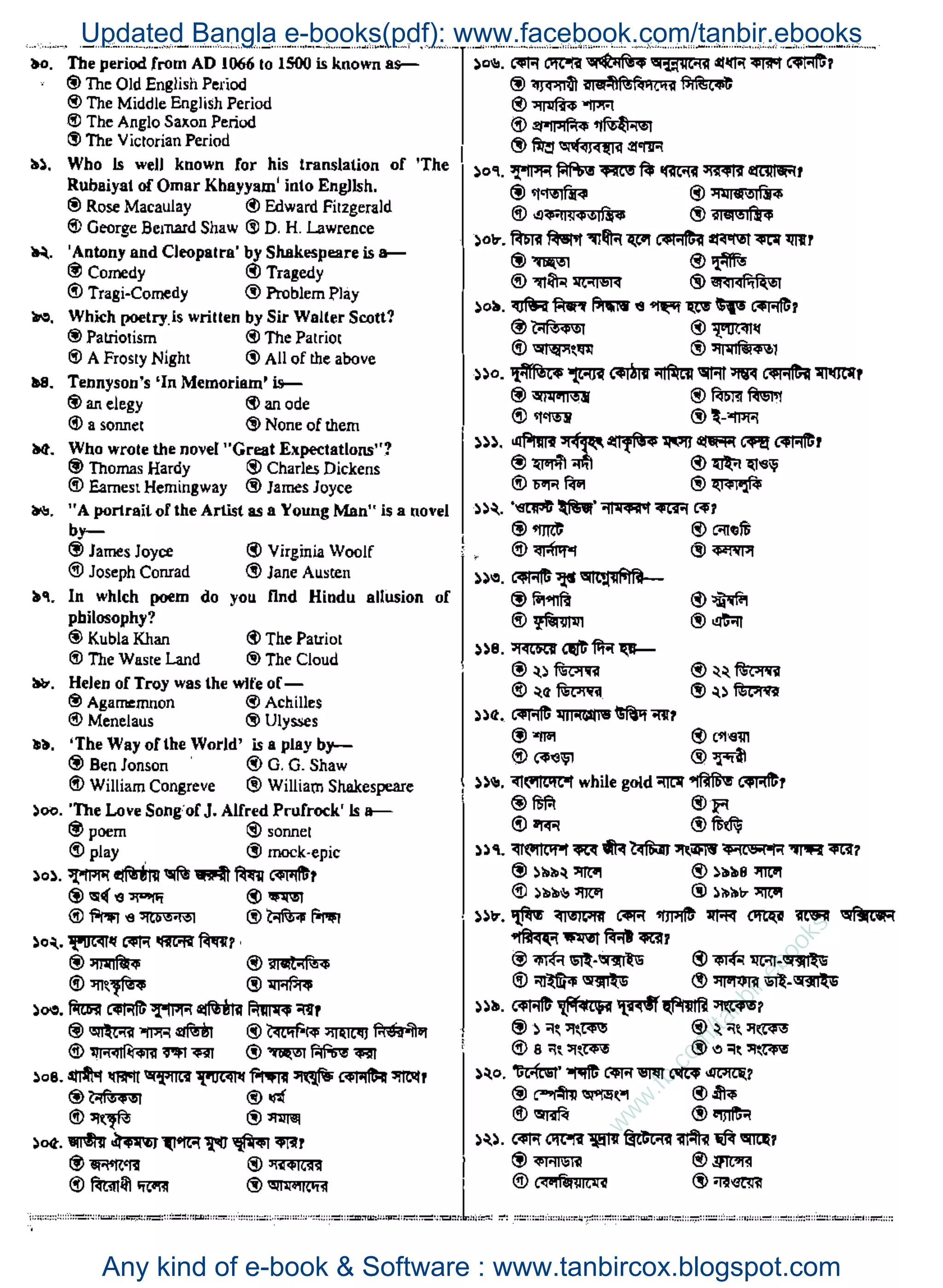 w
w
w
.fb.com
/tanbir.ebooks
Updated Bangla e-books(pdf): www.facebook.com/tanbir.ebooks
Any kind of e-book & Software : www.tanbircox.blogspot.com
 