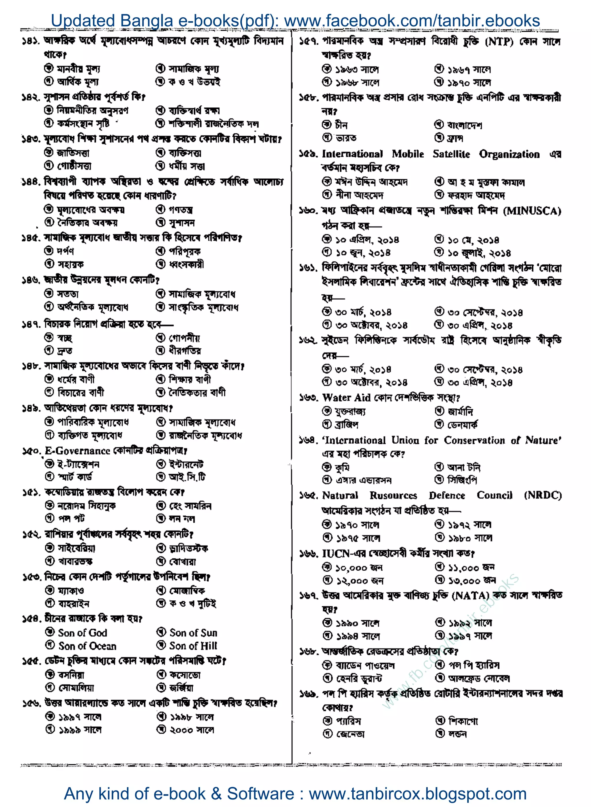 w
w
w
.fb.com
/tanbir.ebooks
Updated Bangla e-books(pdf): www.facebook.com/tanbir.ebooks
Any kind of e-book & Software : www.tanbircox.blogspot.com
 