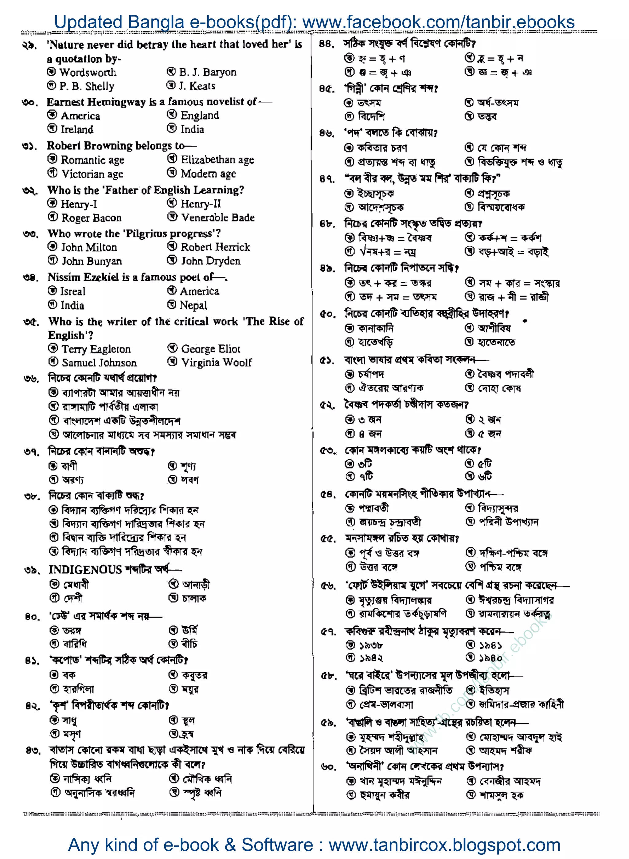 w
w
w
.fb.com
/tanbir.ebooks
Updated Bangla e-books(pdf): www.facebook.com/tanbir.ebooks
Any kind of e-book & Software : www.tanbircox.blogspot.com
 