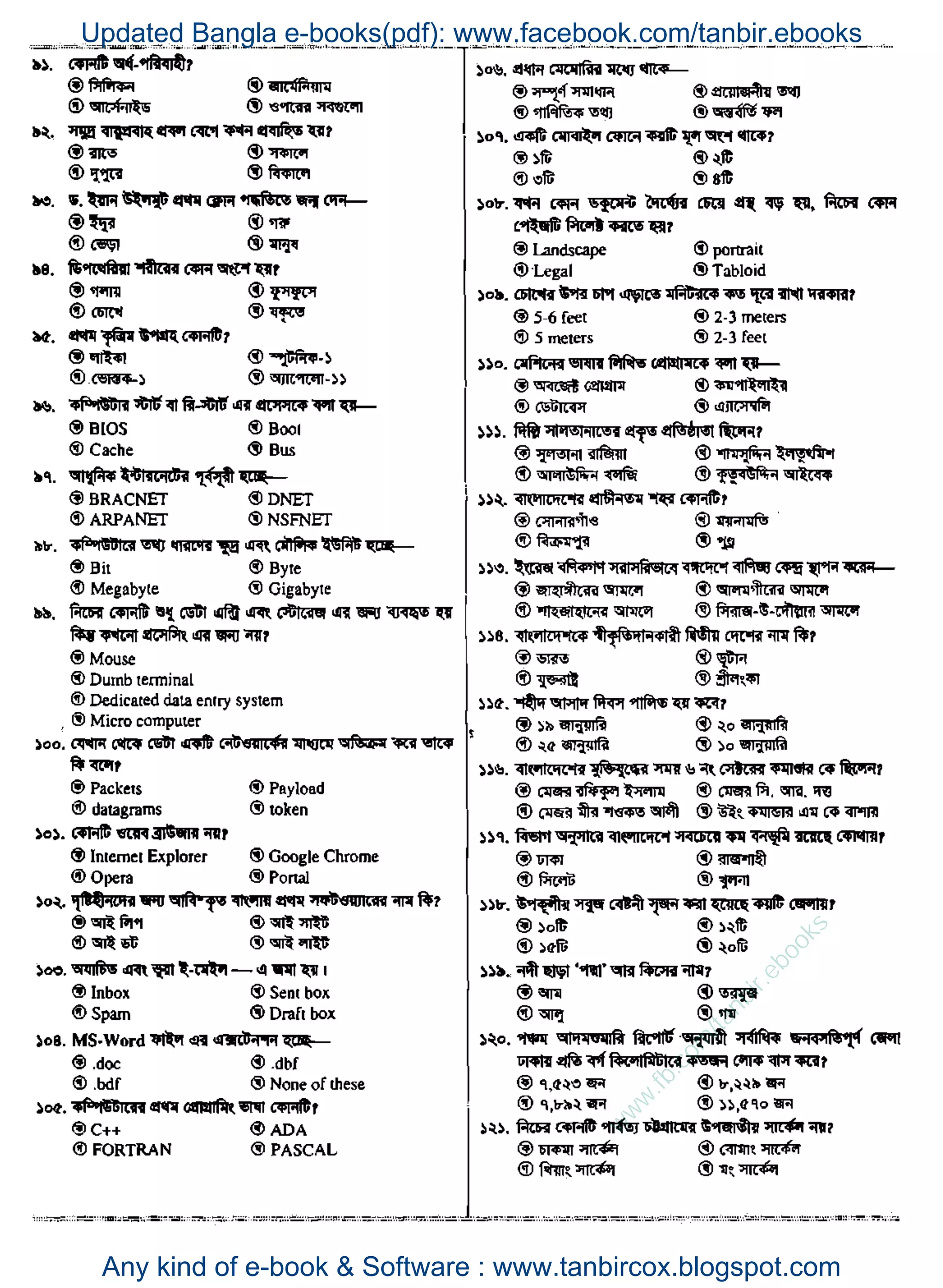 w
w
w
.fb.com
/tanbir.ebooks
Updated Bangla e-books(pdf): www.facebook.com/tanbir.ebooks
Any kind of e-book & Software : www.tanbircox.blogspot.com
 